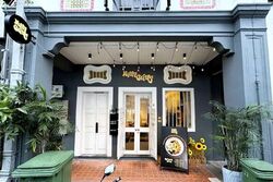 Teo Hong Road (D2), Retail #589745491